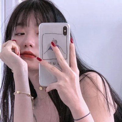 最爱的你